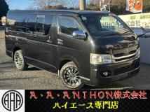 2010 Toyota Hiace Van