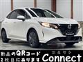 2023 Nissan Note