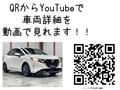 2023 Nissan Note