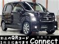 2017 Suzuki Wagon R