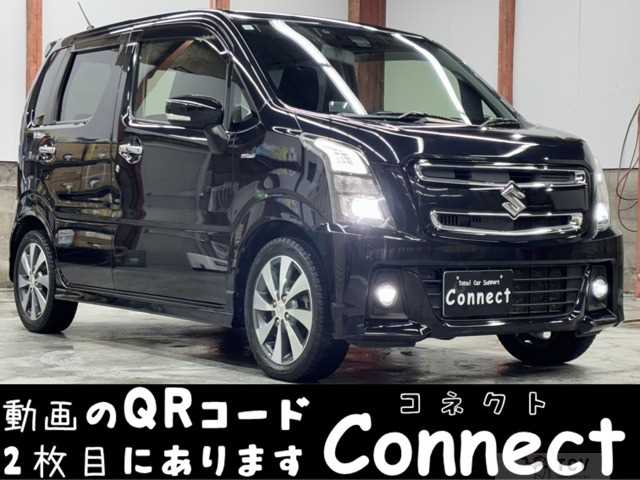 2017 Suzuki Wagon R