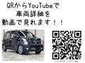 2017 Suzuki Wagon R