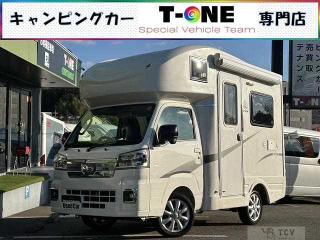 2023 Daihatsu Hijet Truck