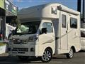 2023 Daihatsu Hijet Truck