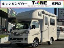 2023 Daihatsu Hijet Truck