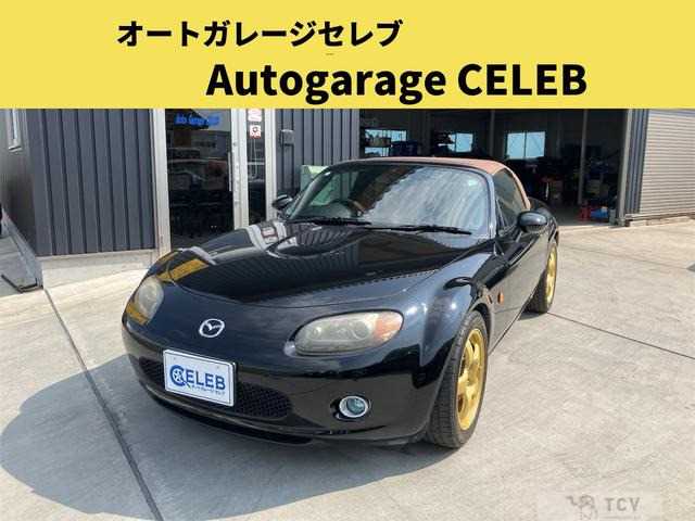 2005 Mazda Roadster