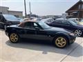 2005 Mazda Roadster