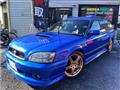 2003 Subaru Legacy Touring Wagon