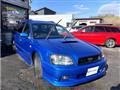 2003 Subaru Legacy Touring Wagon