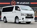 2023 Toyota Hiace Van