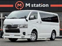 2023 Toyota Hiace Van
