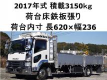 2017 Isuzu Isuzu Others