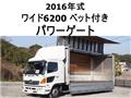 2016 Hino Hino Others