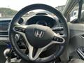 2009 Honda Insight