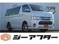 2014 Toyota Hiace Van