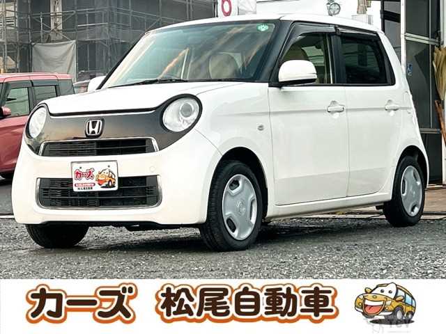 2017 Other All Other All