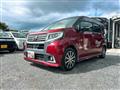 2015 Daihatsu Move Custom