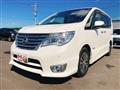 2015 Nissan Serena
