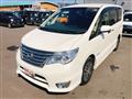 2015 Nissan Serena