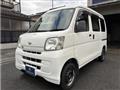 2015 Daihatsu Hijet Cargo