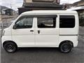 2015 Daihatsu Hijet Cargo