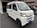 2015 Daihatsu Hijet Cargo