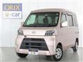 2020 Daihatsu Hijet Cargo