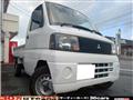 2003 Mitsubishi Minicab Truck