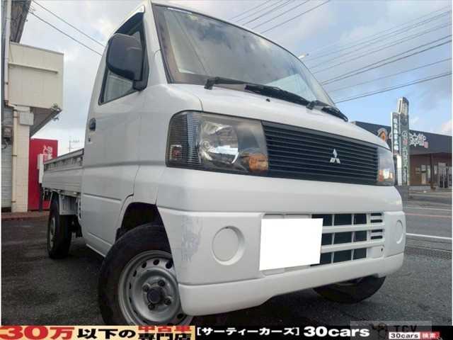 2003 Mitsubishi Minicab Truck