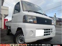 2003 Mitsubishi Minicab Truck