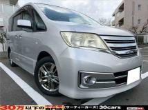 2011 Nissan Serena