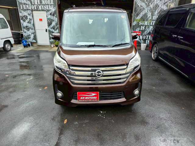 2014 Other All Other All