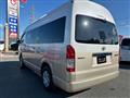2025 Toyota Hiace Wagon