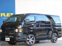 2023 Toyota Hiace Van