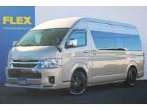 2023 Toyota Hiace Wagon