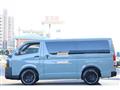 2024 Toyota Hiace Van
