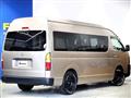 2018 Toyota Hiace Van