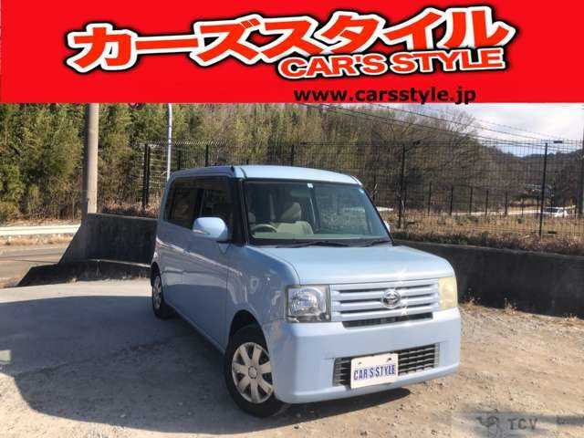 2009 Daihatsu Move Conte