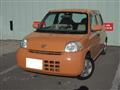 2006 Daihatsu Esse