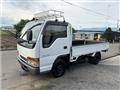 1997 Isuzu Isuzu Others