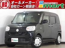 2016 Other All Other All