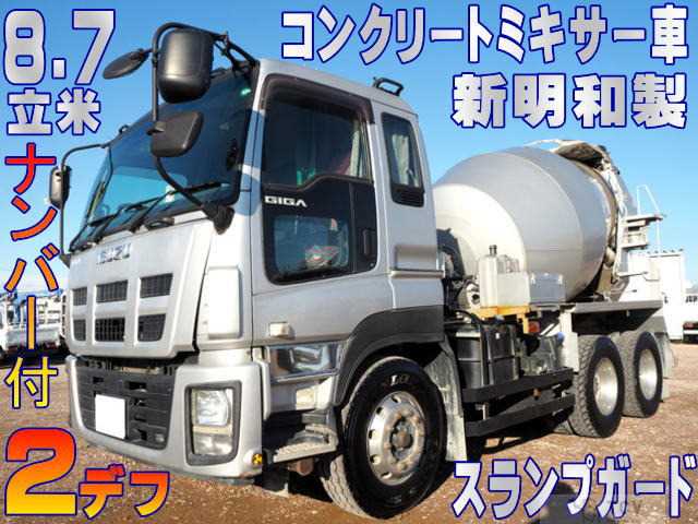 2015 Isuzu Isuzu Others