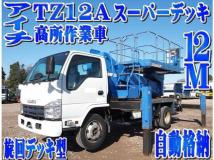 2014 Isuzu Isuzu Others