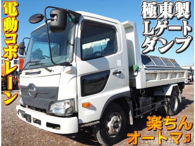 2017 Hino Hino Others