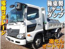 2017 Hino Hino Others