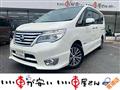 2015 Nissan Serena