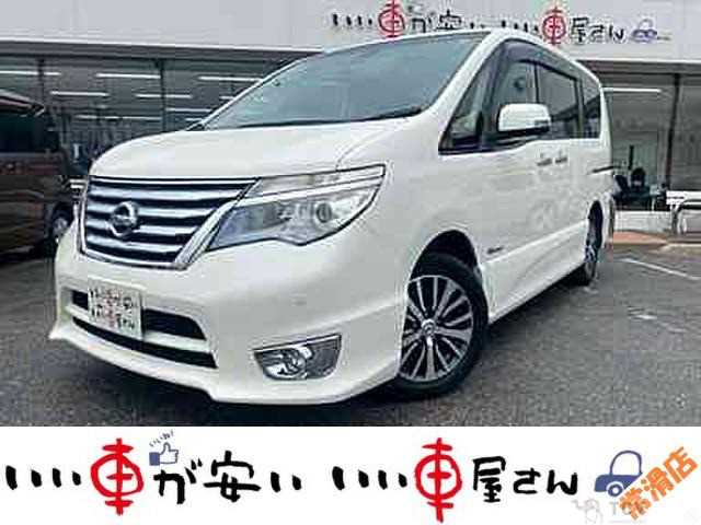 2015 Nissan Serena