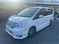 2015 Nissan Serena