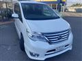 2015 Nissan Serena