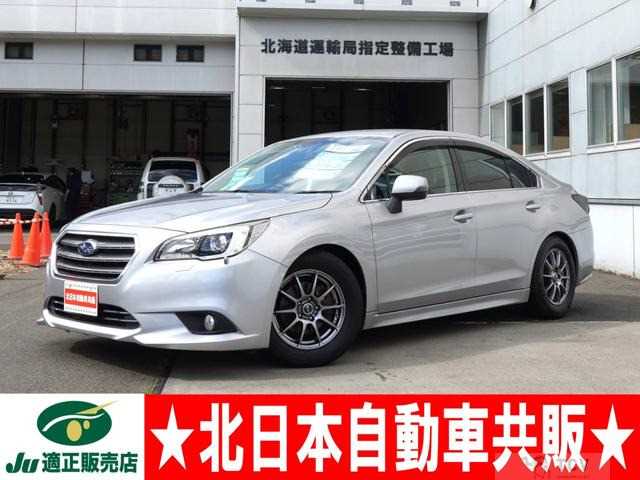 2014 Subaru Legacy B4